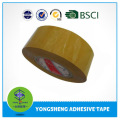 brown and tan color bopp acrylic adhesive packing tape